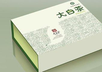 包裝盒印刷廠(chǎng)